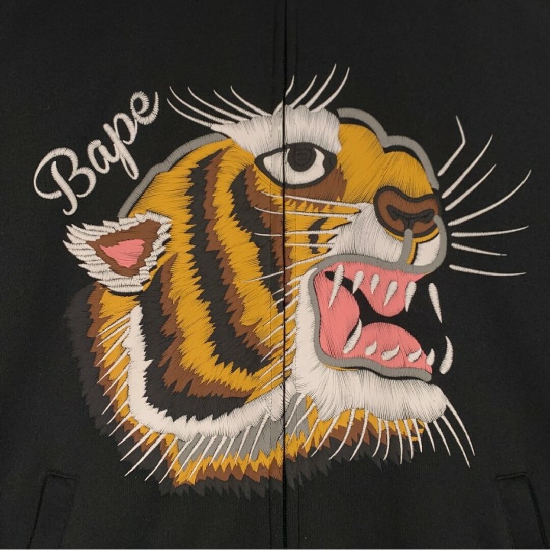 アベイシングエイプ トラックジャケット 虎 サイズ 2XL | agro-vet.hr
