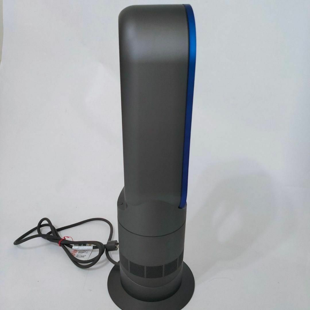 ダイソン AM09 Hot+Cool 2019年製 黒 青 羽なし扇風機 冷房機
