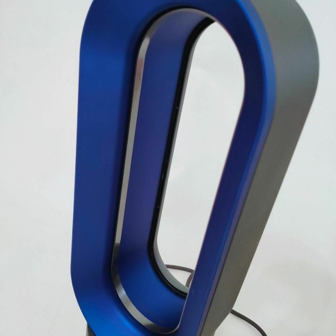 ダイソン AM09 Hot+Cool 2019年製 黒 青 羽なし扇風機 冷房機