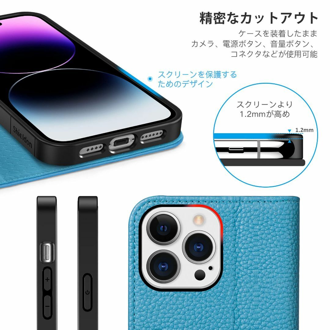 【色: レッド（レトロ型）】SHIELDON iPhone14 Pro Max