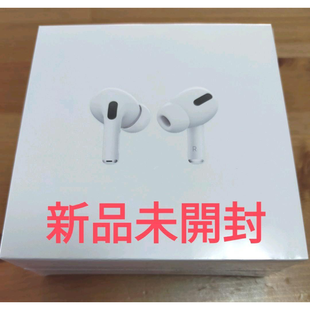 新品Apple AirPods 3 本体 MME73J/A 正規品