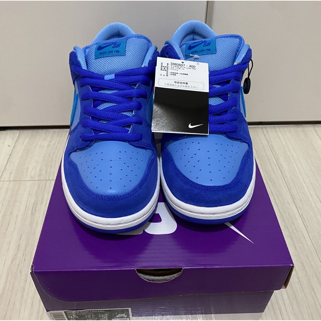 Nike SB Dunk Low "Blue Raspberry" 27.5靴/シューズ