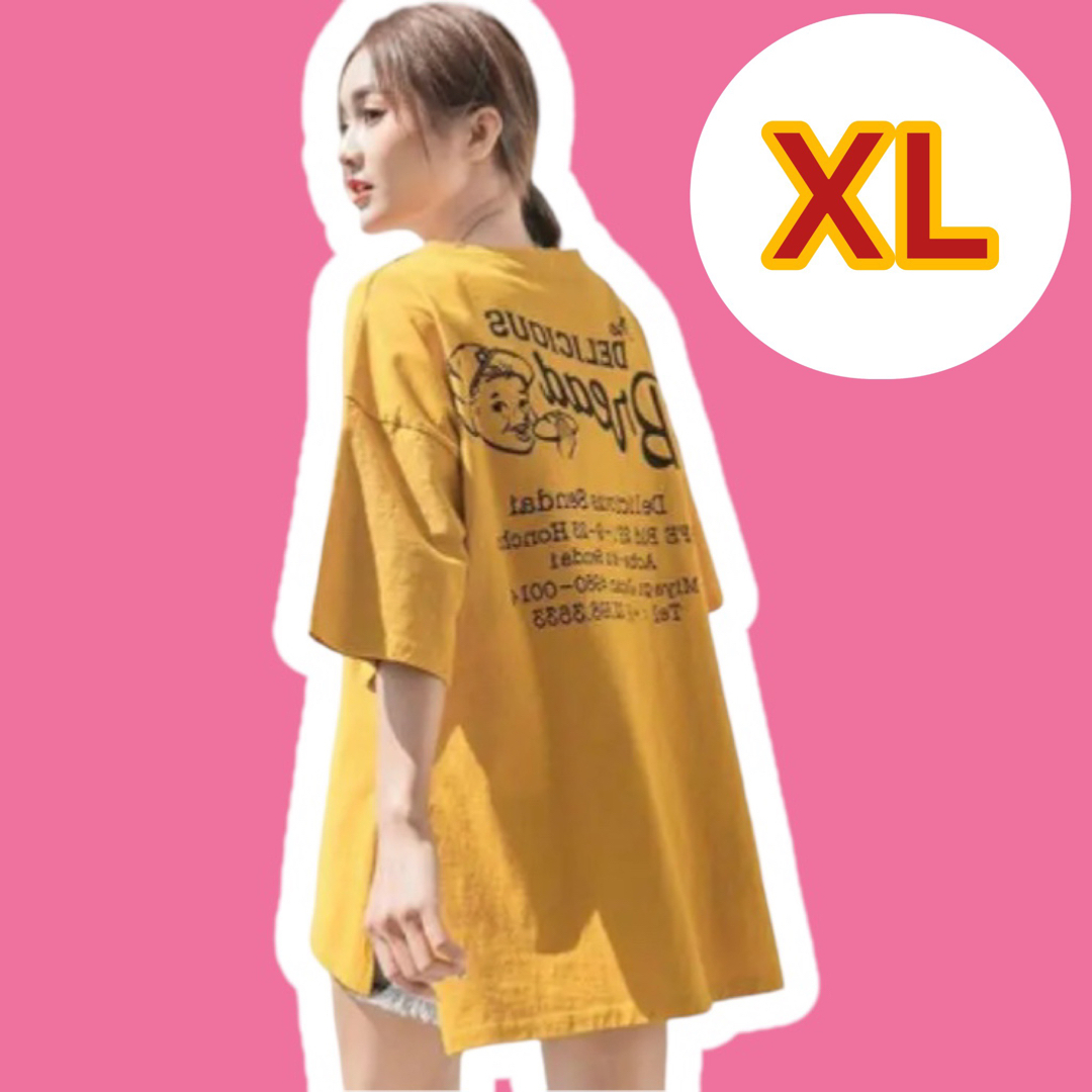 2023最新 韓国 ゆるだぼ オーバーサイズ ボーイイラスト Tシャツ イエロー レディースのトップス(Tシャツ(半袖/袖なし))の商品写真