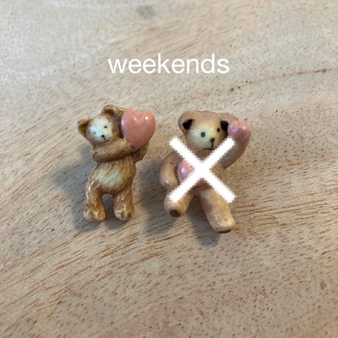 美品】原宿 ウィークエンズ テディベア WEEKENDS ウィークエンド - その他 美品】原宿 ウィークエンズ テディベア WEEKENDS ウィークエンド - その他