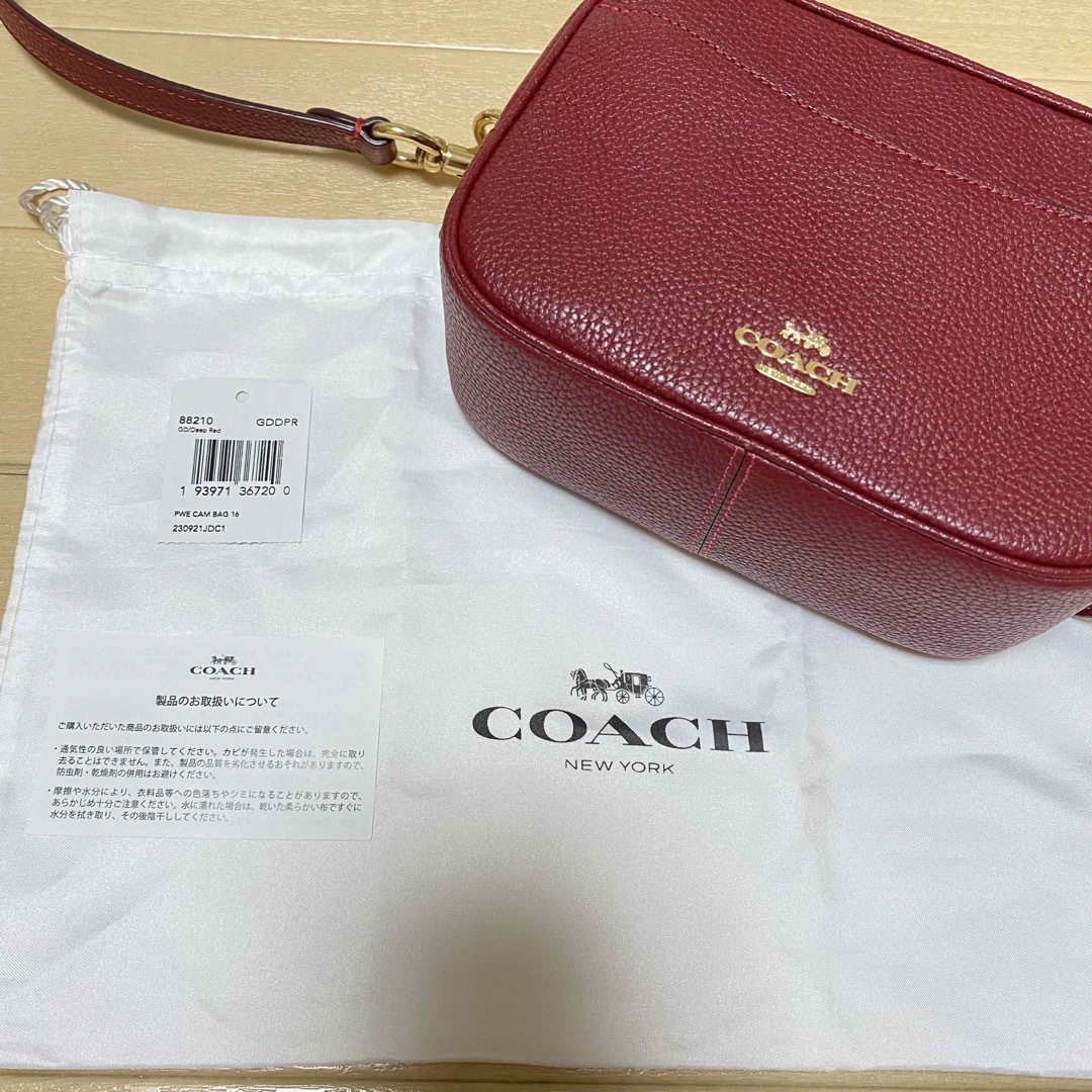 coach ボルドー　ショルダーバッグ