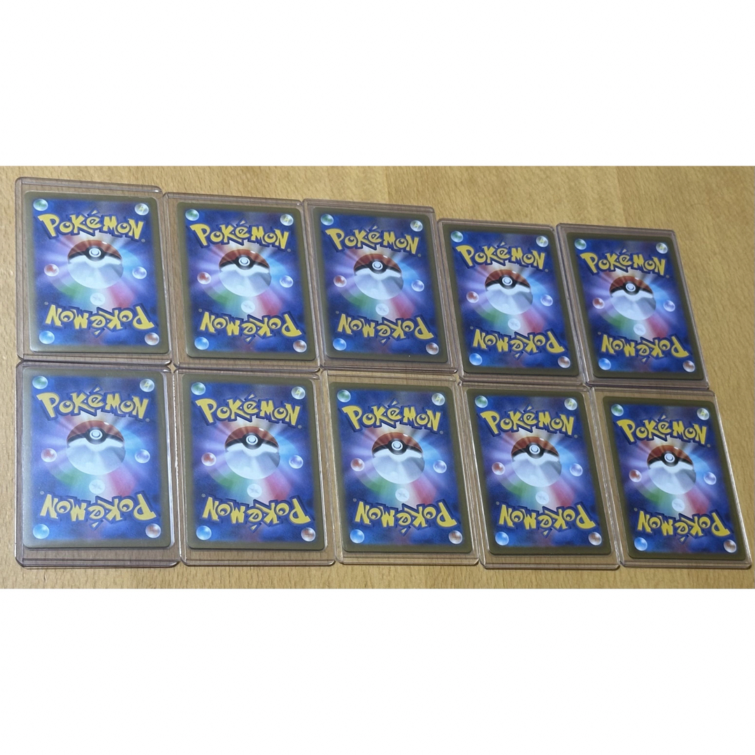 ポケモンカード チルタリス chr 10枚セット