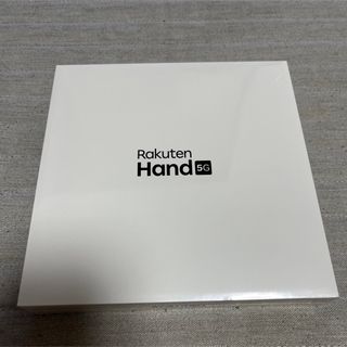 ラクテン(Rakuten)のRakuten Hand 5G(スマートフォン本体)