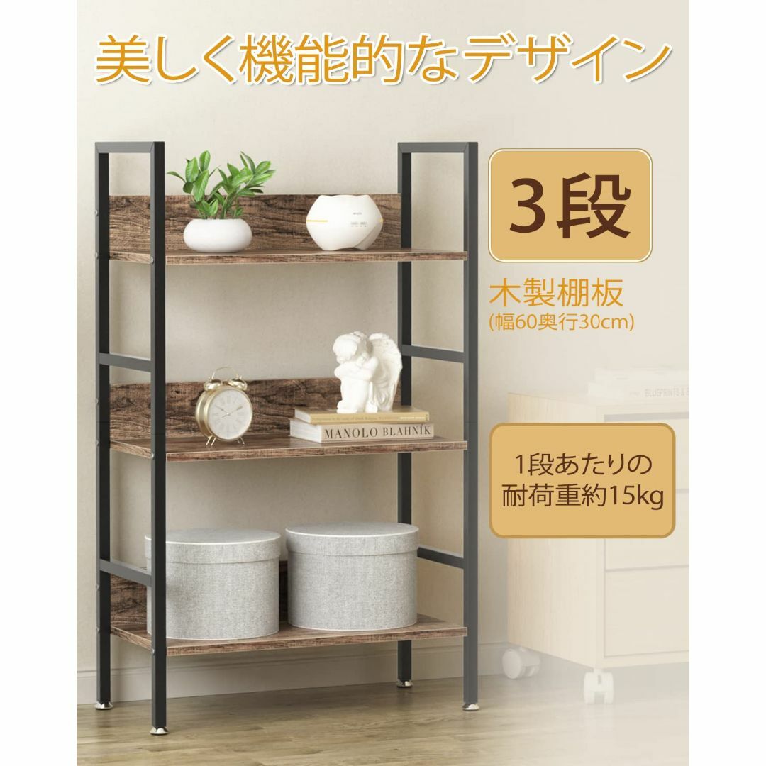 ラック 棚 収納 オープンラック 収納ラック 幅60×奥行30×高さ100cm