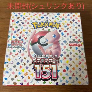 ポケモン(ポケモン)のポケモンカードゲーム スカーレット&バイオレット 強化拡張パック 151(Box/デッキ/パック)