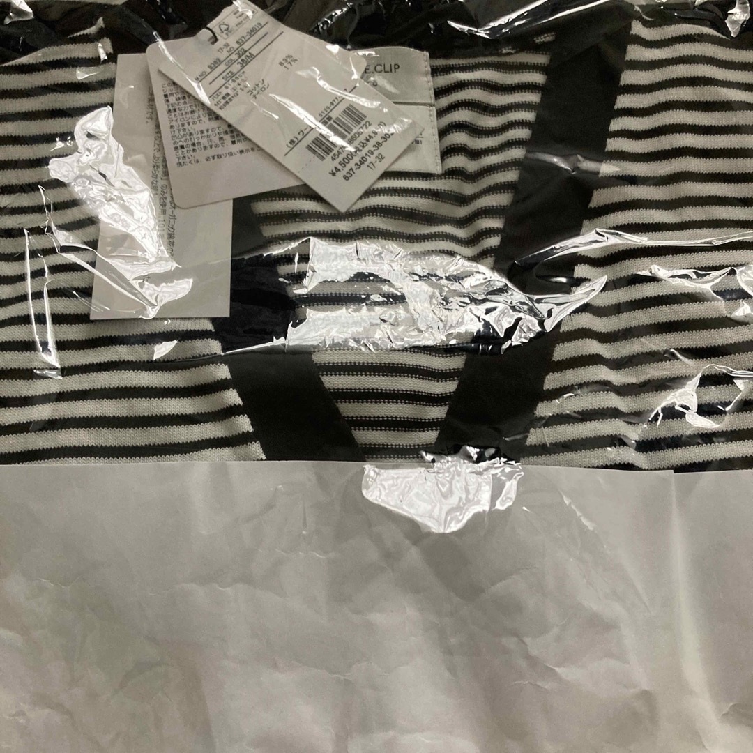 OPAQUE.CLIP - 新品 OPAQUE.CLIP マリンVネックカーディガンの通販 by