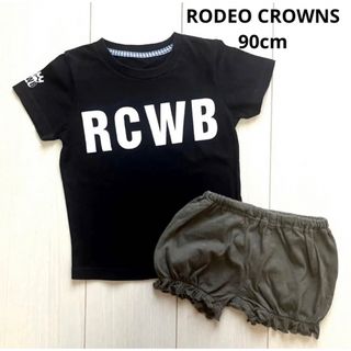 ロデオクラウンズワイドボウル(RODEO CROWNS WIDE BOWL)のロデオクラウンズ 半袖Tシャツ ショートパンツ 90cm(Tシャツ/カットソー)