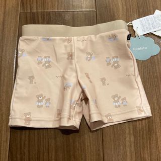 フタフタ(futafuta)の水着 新品 90 男の子 フタフタ futafuta バースデイ(水着)