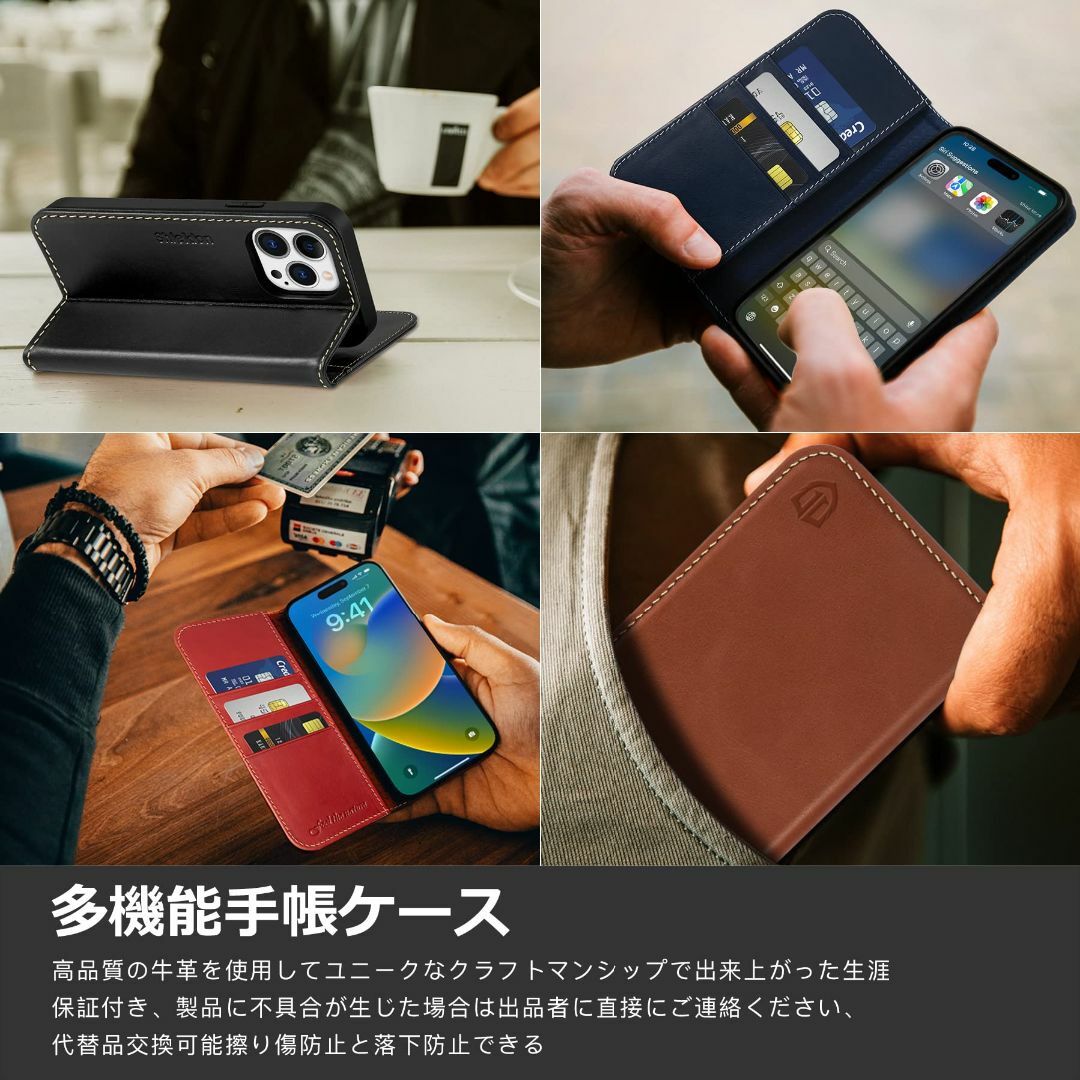 【色: パープル】SHIELDON iPhone14 Pro Max ケース 手 スマホ/家電/カメラのスマホアクセサリー(その他)の商品写真