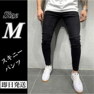 M スキニー デニム フィット感 バックスタイル ジーンズ 韓国 オルチャン 黒(デニム/ジーンズ)