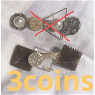 スリーコインズ(3COINS)の3coins マーブルクリップ　完売品(バレッタ/ヘアクリップ)