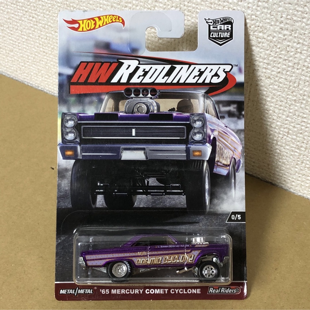 ホットウィール カーカルチャー プレミアムボックス RLC限定