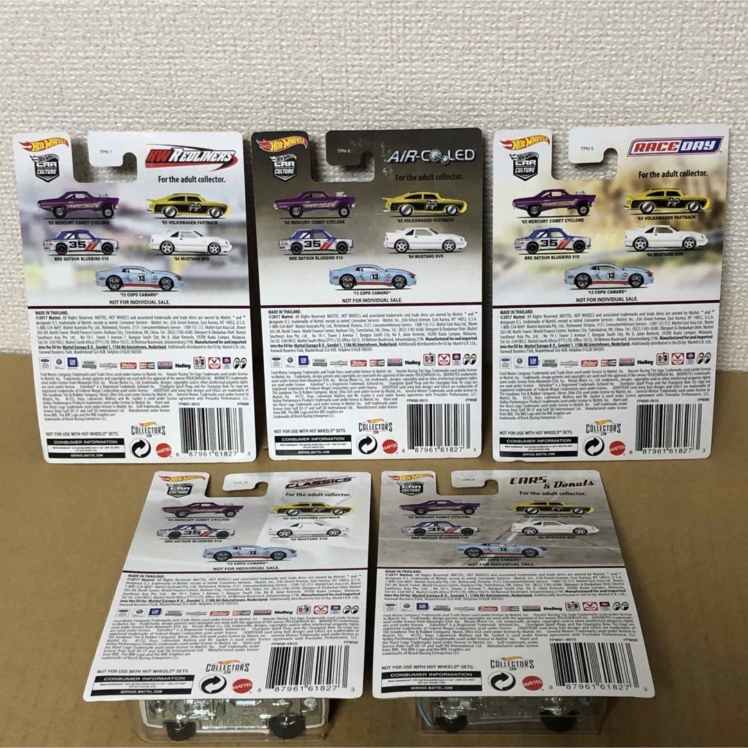 ホットウィール カーカルチャー プレミアムボックス RLC限定