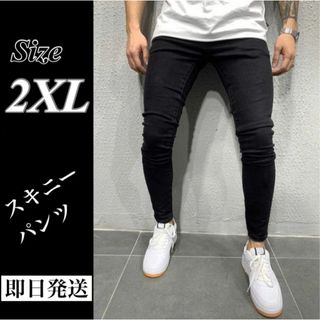 2XL スキニー デニム フィット感 バックスタイル ジーンズ 韓国 オルチャン(デニム/ジーンズ)