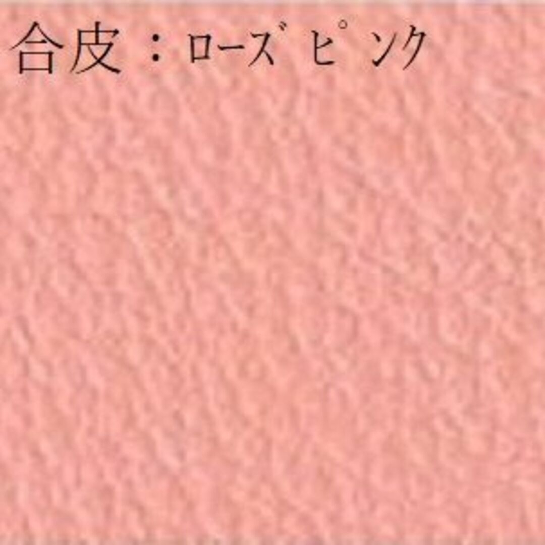 【専用 ⓪ 】⚮̈ rosy & twins 布製ロングウォレット特の通販 by chibi's shop｜ラクマ