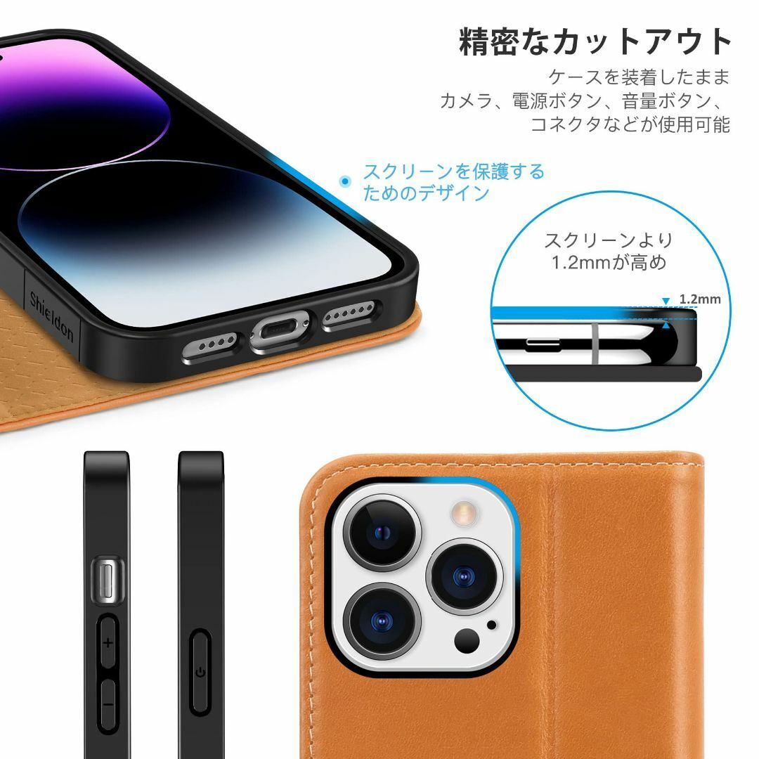 【色: ブラウン】SHIELDON iPhone14 Pro Max ケース 手