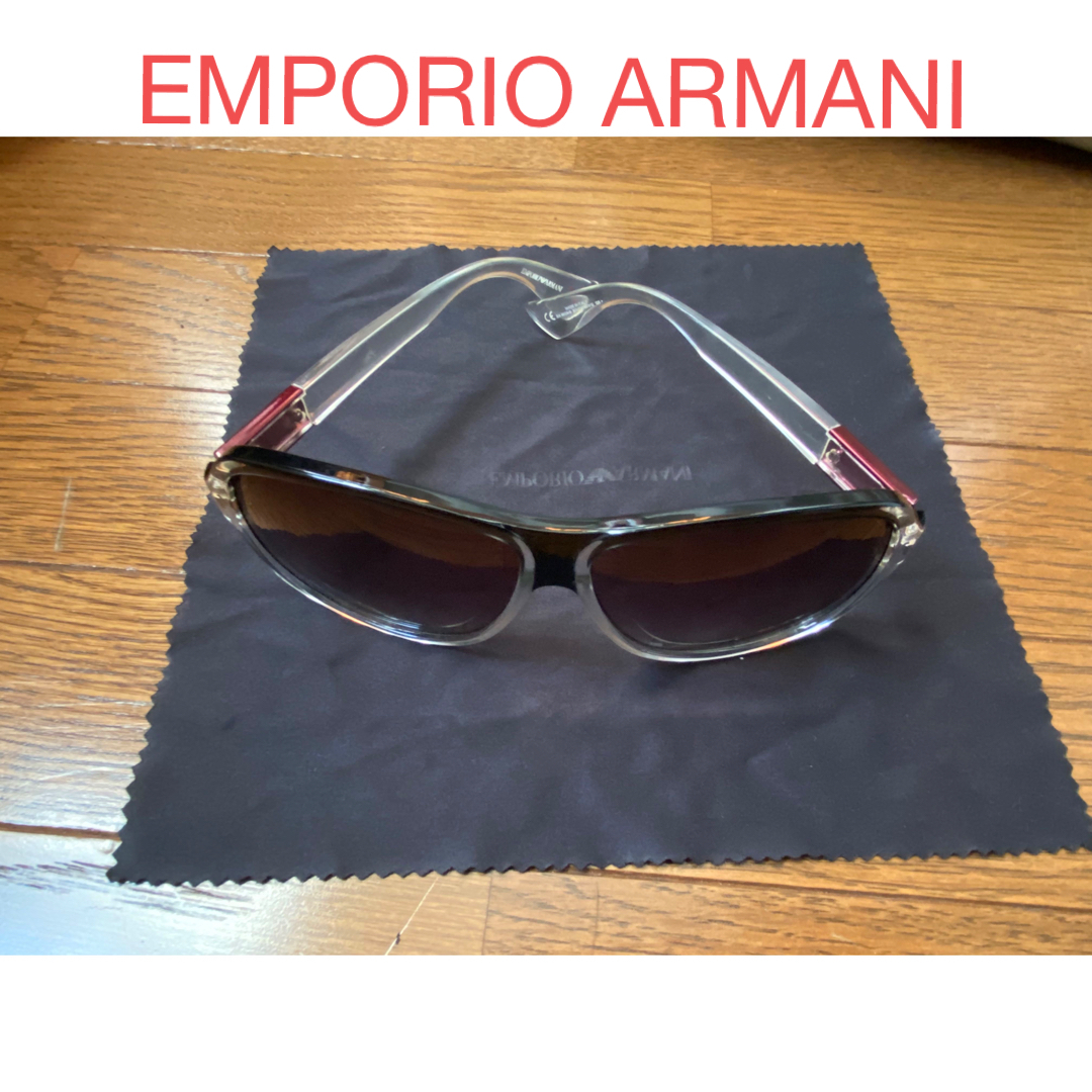 EMPORIO ARMANI サングラス　グラデーションレンズ