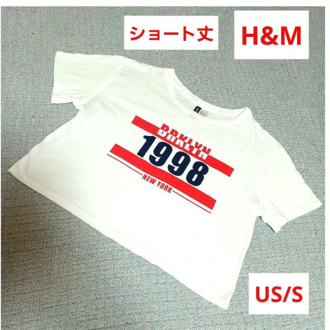 H&M(エイチアンドエム)のH&M 訳あり ショート丈 Tシャツ US/ S  ゆったりサイズ ヘソ出し レディースのトップス(Tシャツ(半袖/袖なし))の商品写真