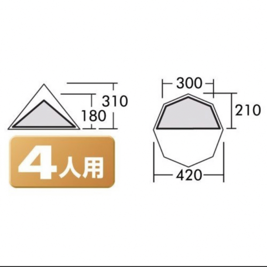 CAMPAL JAPAN(キャンパルジャパン)のピルツ15 ハーフインナー　小川　キャンパル スポーツ/アウトドアのアウトドア(テント/タープ)の商品写真