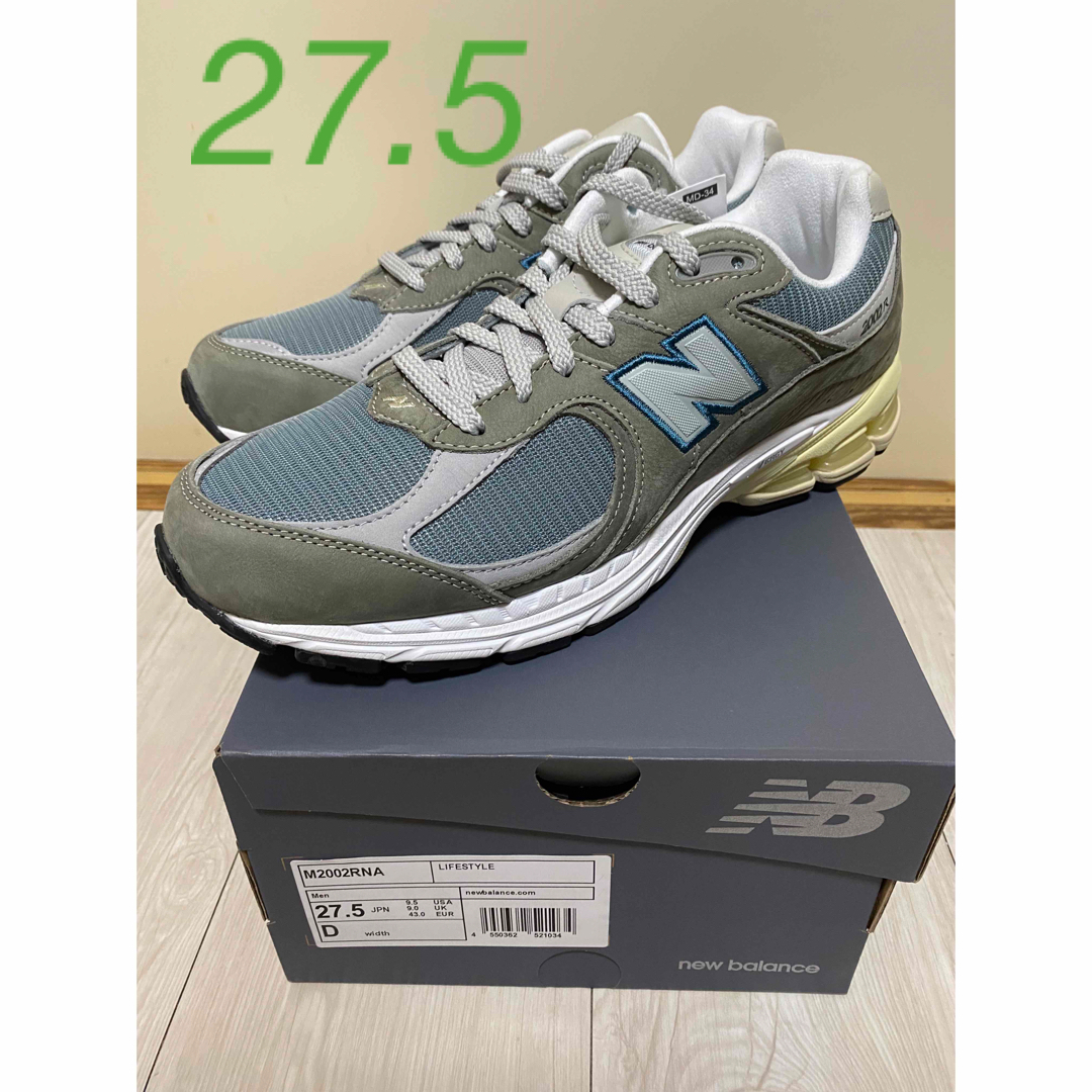 限定セール　New balance 2002RNA 27.5cmのサムネイル