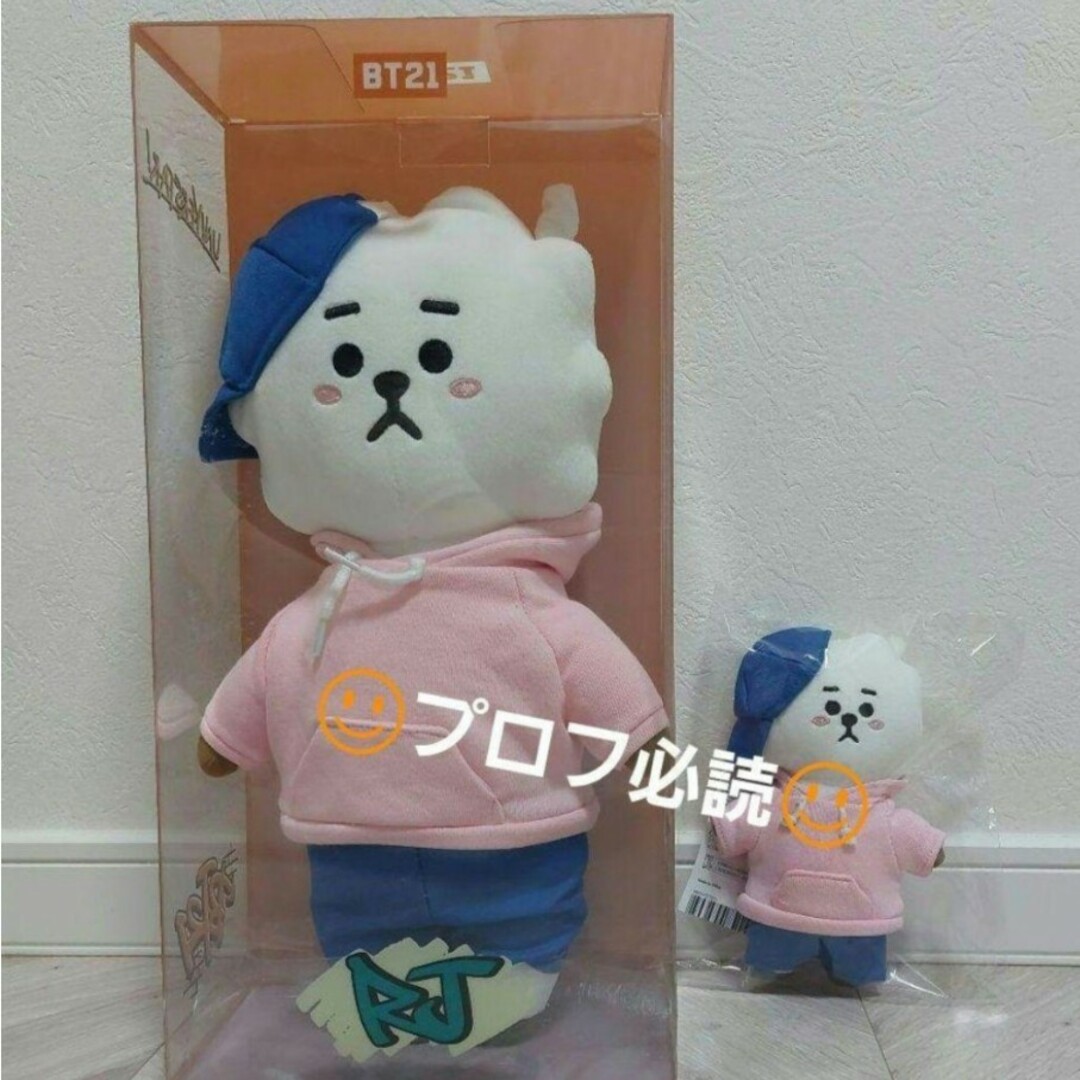 未開封　RJ　スタンディングドール　チャームストラップ　BT21 ぬいぐるみ