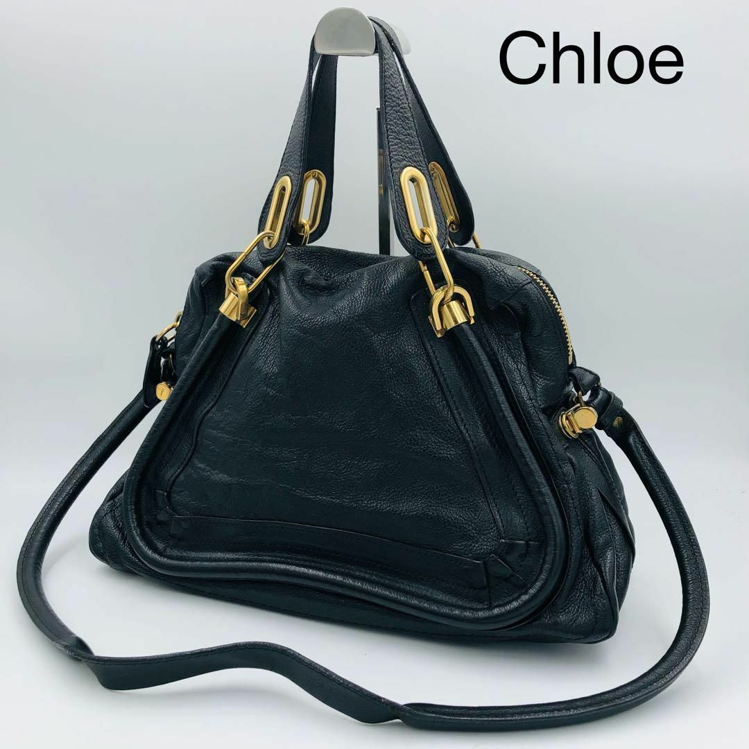 Chloe クロエ PARATY パラティ2WAYショルダーバッグ 美品 - ショルダー