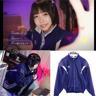 『超希少』 80's 後期  adidas  ジャージ デサント製 あのちゃん