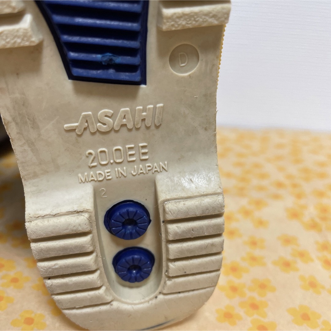 アサヒ(アサヒ)の長靴　キッズ　Asahi  20cm 日本製 キッズ/ベビー/マタニティのキッズ靴/シューズ(15cm~)(長靴/レインシューズ)の商品写真