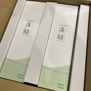 越後酵素　蓬緑720ml ２本