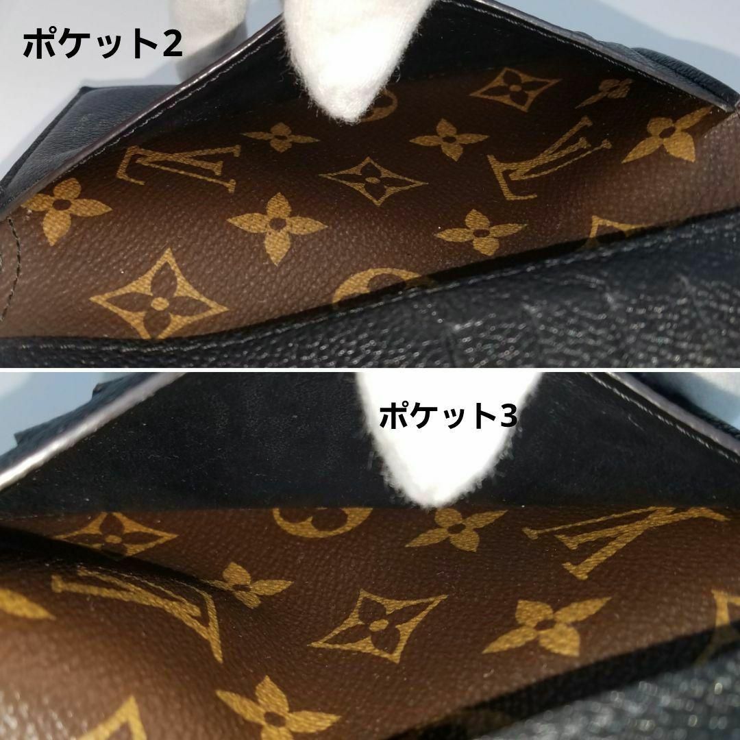 定番入荷 箱付き ルイヴィトン モノグラム ポルトフォイユ パラス