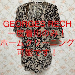 ジョルジュレッシュ(GEORGES RECH)の★GEORGES RECH/ジョルジュレッシュ★半袖カットソー38(M.9号)(カットソー(半袖/袖なし))