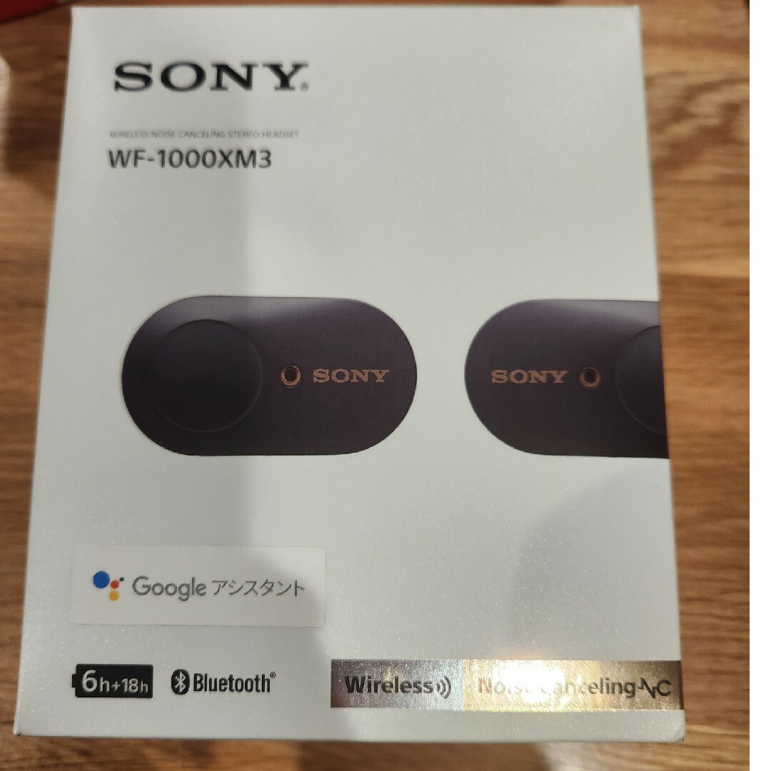SONY - 【ジャンク品】SONY 完全ワイヤレスイヤホン WF-1000XM3の通販