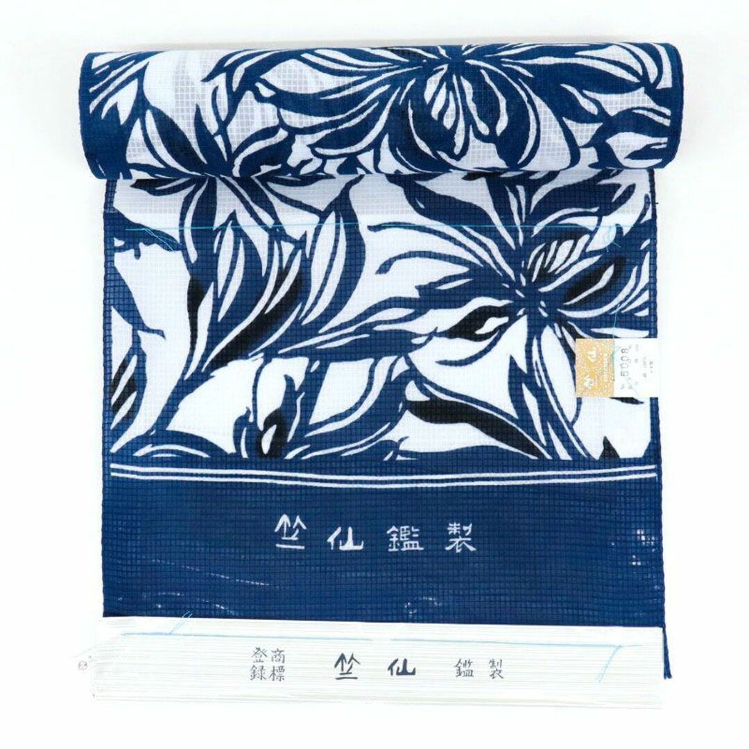 《新品『竺仙』浴衣反物『綿紅梅』小紋■月花美人◆白地■夏着物◆反23-31》