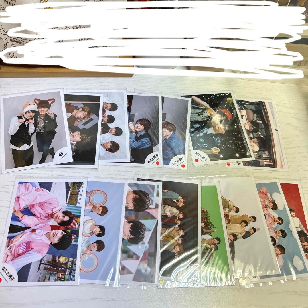 西畑大吾くん 公式写真まとめ売りの通販 by にゃんさん's shop|ラクマ