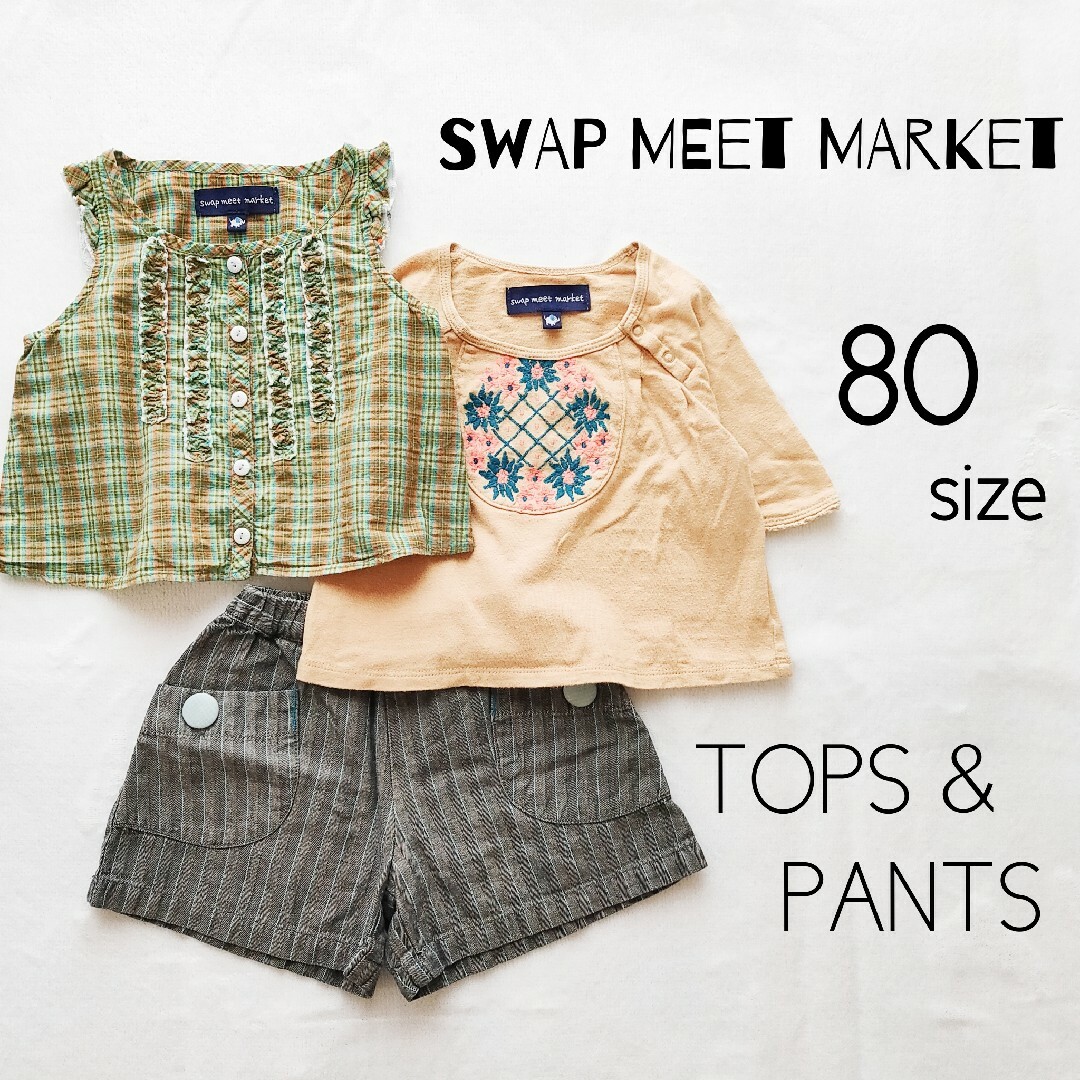 SWAP MEET MARKET - スワップミートマーケット◇ブラウス・Tシャツ