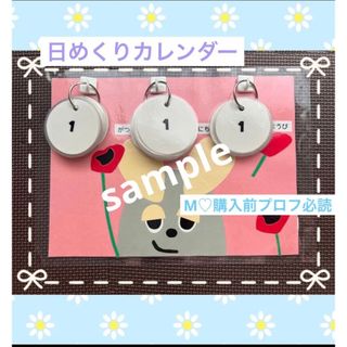 リングの通販 300点以上(ハンドメイド) | お得な新品・中古・未使用