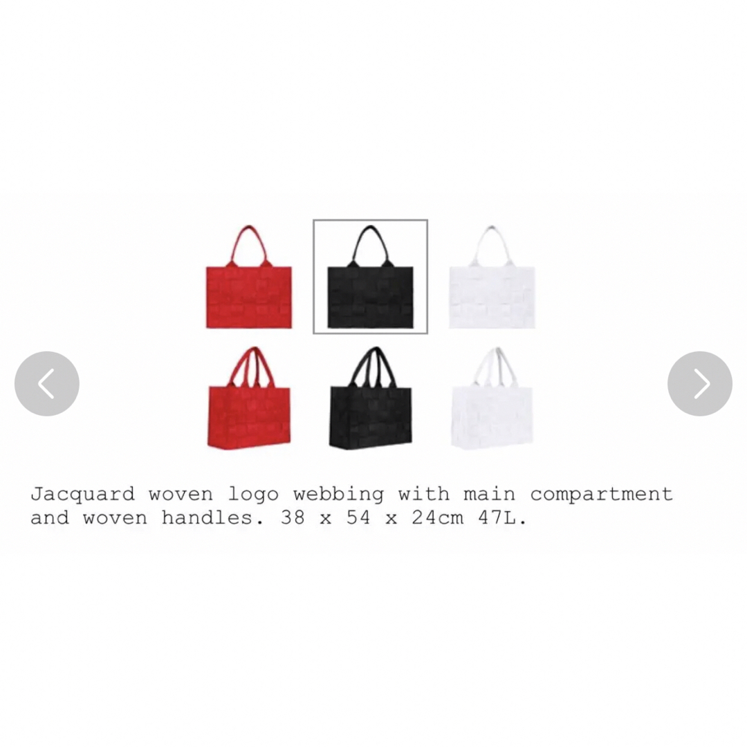 supreme Woven Large Tote ウーブンラージトート 赤 新品