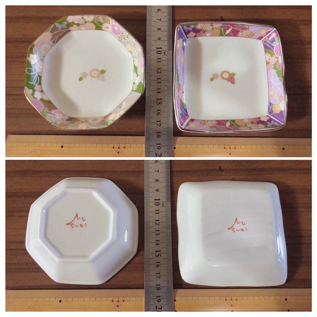 昭和レトロ 和皿4枚セット✳︎の通販 by いちご's shop|ラクマ
