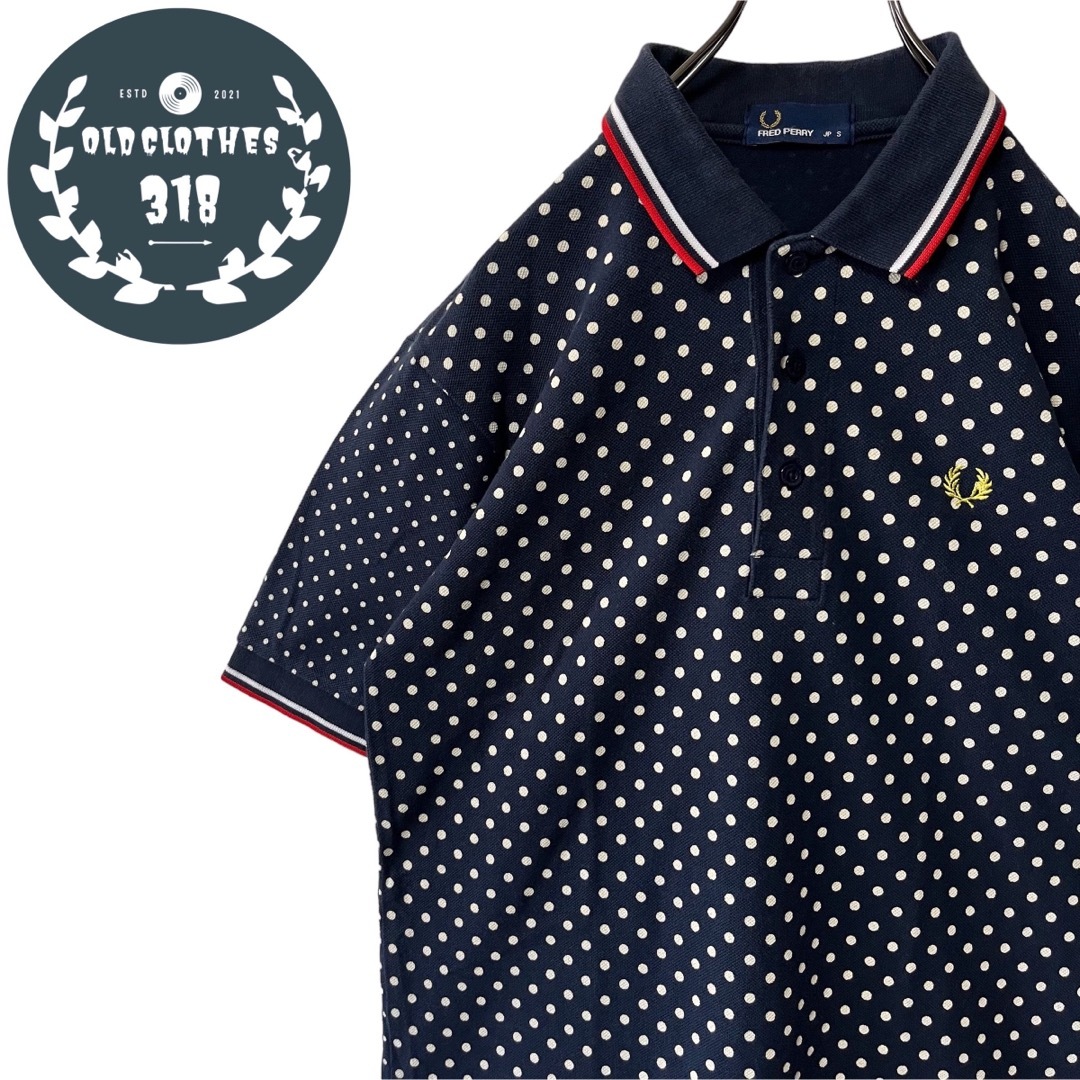 【FRED PERRY】フレッドペリー ポロシャツ リブライン ドット柄 日本製