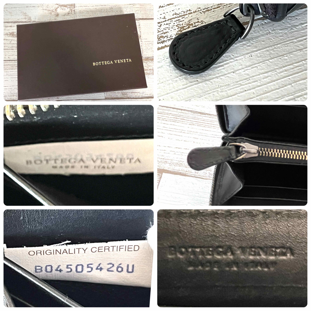 美品 】BOTTEGA VENETA ラウンド ファスナー ブラック 長財布 | www