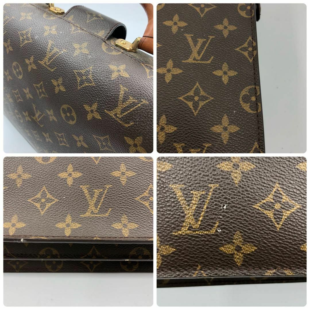 LOUIS VUITTON - ルイヴィトン セルヴィエット フェルモワール