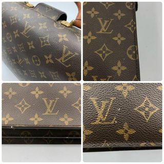 LOUIS VUITTON - ルイヴィトン セルヴィエット フェルモワール