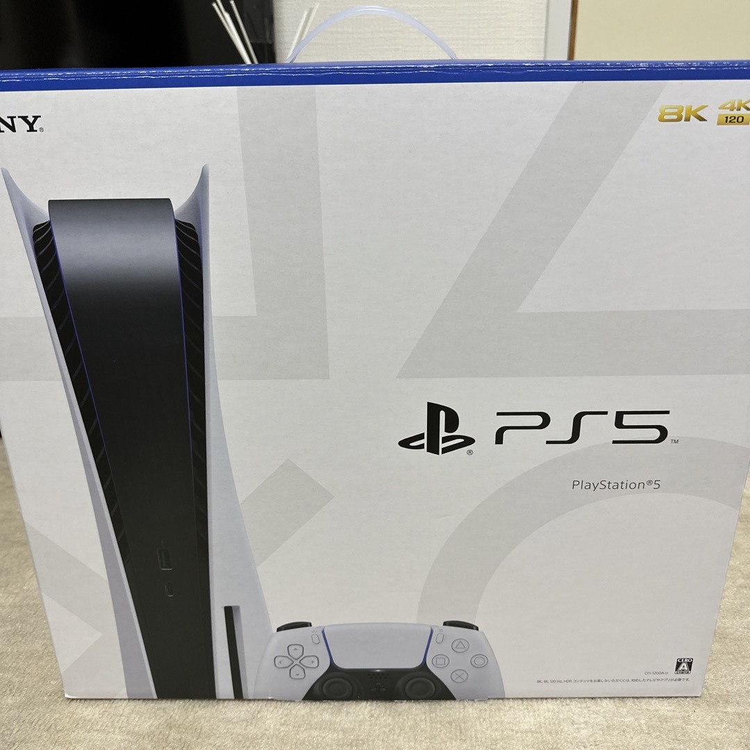 エンタメホビーSONY PlayStation5 CFI-1200A01