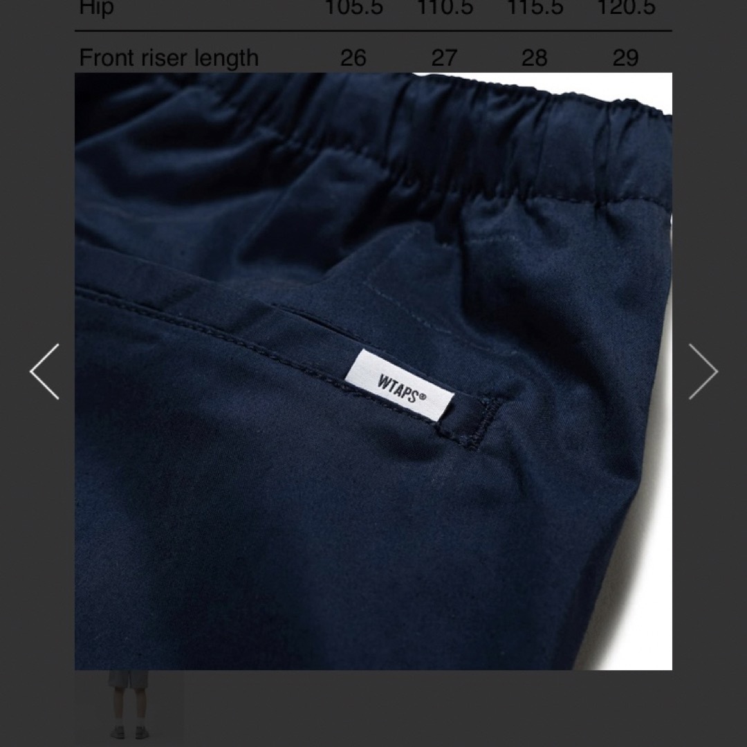 W)taps(ダブルタップス)の☆WTAPS SPSS2002 / SHORTS / CTPL. WEATHER メンズのパンツ(ショートパンツ)の商品写真