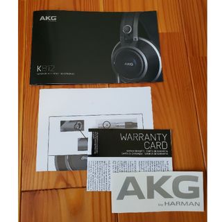 AKG - K812 開放型モニターヘッドホン AKG（アーカーゲー）の通販 by