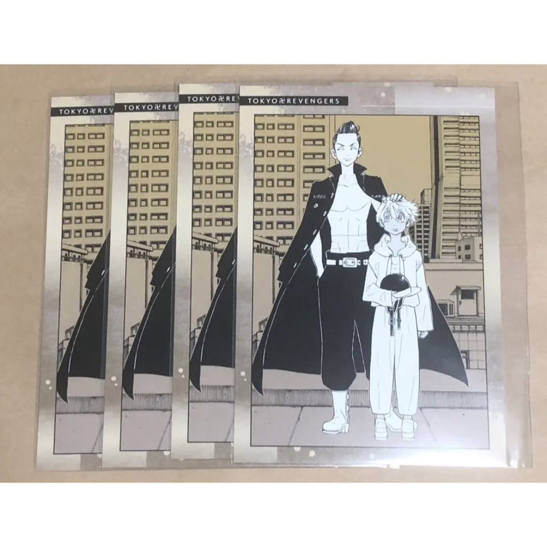 東京リベンジャーズ 東リべ 原画展 ポストカード 黒川イザナ 佐野真一郎 17巻 | フリマアプリ ラクマ